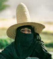 АРАВИЯ (Восточная Аравия и Йемен)